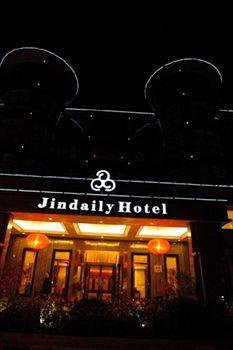 Yitel Hotel Shanghai Bagian luar foto