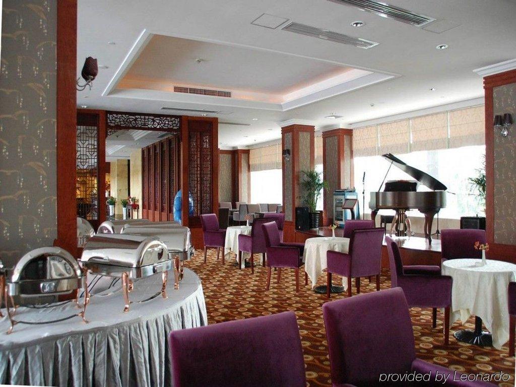 Yitel Hotel Shanghai Restoran foto