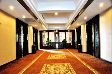 Yitel Hotel Shanghai Bagian luar foto
